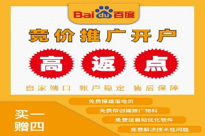 如何制作高质量信息流广告