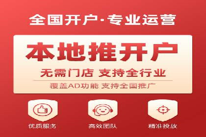 SEM搜索引擎优化案例：如何提升网站流量和转化率